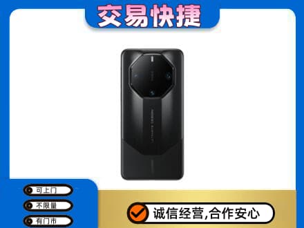 揭阳惠来县家电回收手机.jpg